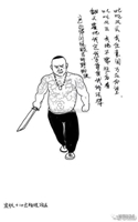 微信图片_20180831155940_副本.jpg